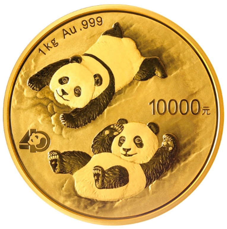 CN 10000 Yuan 2022