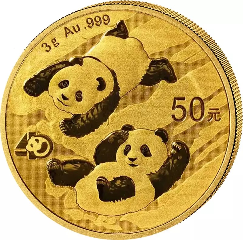 CN 50 Yuan 2022