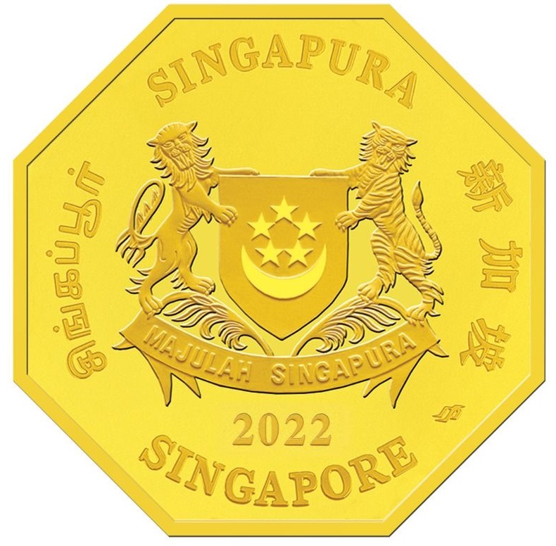SG 100 Dollar 2022