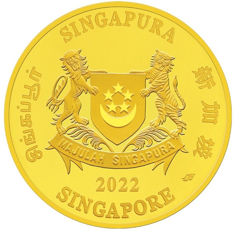 SG 200 Dollar 2022