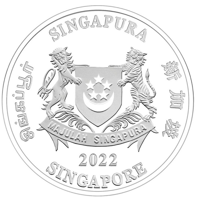 SG 2 Dollar 2022