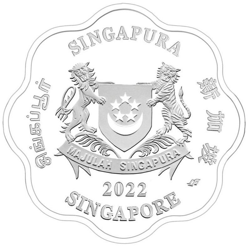 SG 5 Dollar 2022