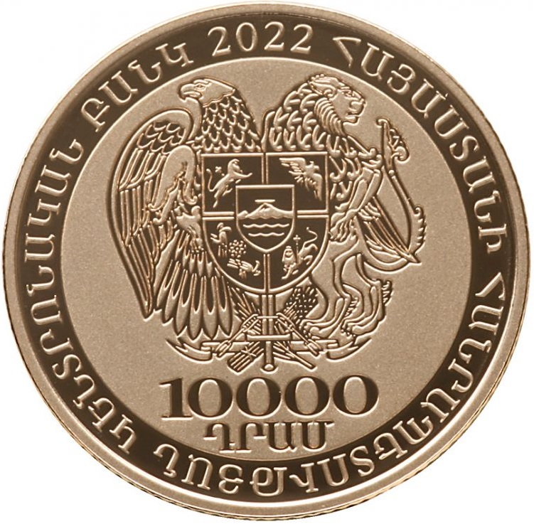 AM 10000 Dram 2022
