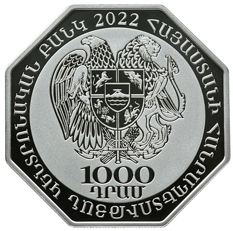 AM 1000 Dram 2022