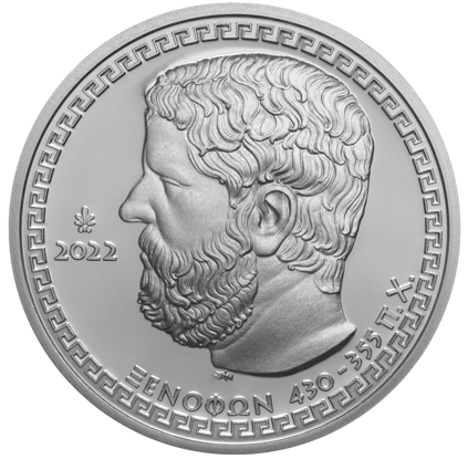 GR 10 Euro 2022 Palmette